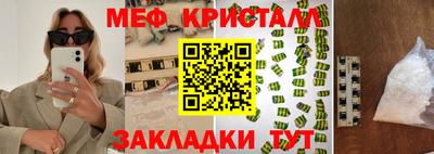 героин Анапа