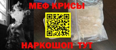 героин Анапа