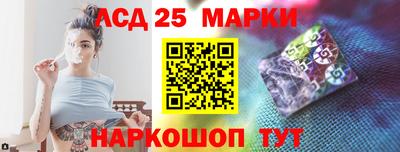 героин Анапа