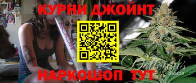 2c-b Анжеро-Судженск