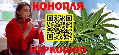 2c-b Анжеро-Судженск