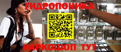 героин Анапа