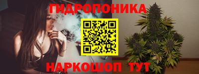2c-b Анжеро-Судженск