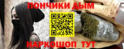 индика Ангарск