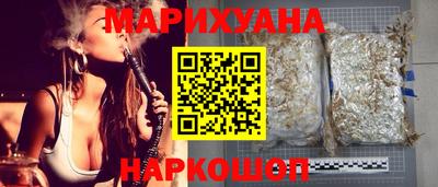 2c-b Анжеро-Судженск