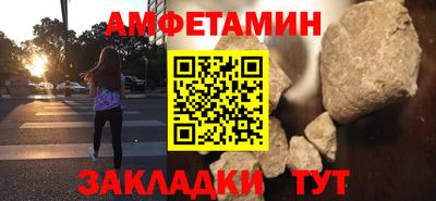 героин Анапа