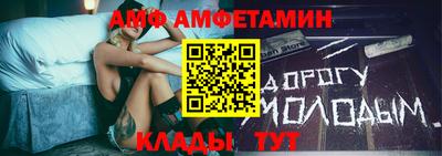 героин Анапа