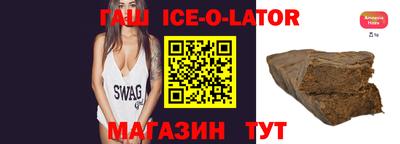 2c-b Анжеро-Судженск