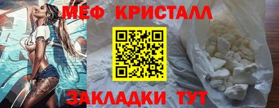 2c-b Анжеро-Судженск