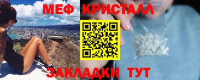 2c-b Анжеро-Судженск