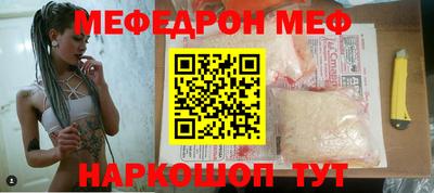 героин Анапа