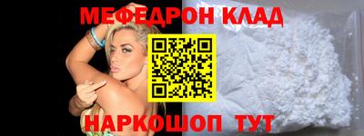 2c-b Анжеро-Судженск