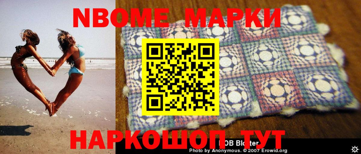 LSD-25 экстази ecstasy  Лсд 25 экстази ecstasy  ОМГ ОМГ как войти  Сегежа  Вход с VPN  Лсд 25 экстази 