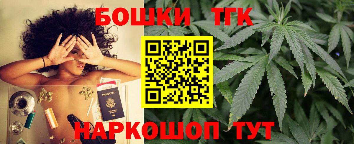 Бошки марихуана ГИДРОПОН Сегежа